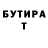 Амфетамин VHQ Percy Fawcett