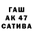 Дистиллят ТГК концентрат V_Samokater