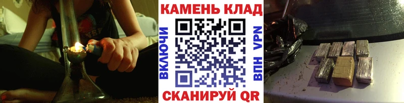 Купить закладки  Кореновск  ГАШИШ гашик 