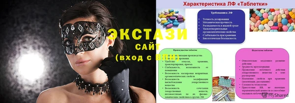 ешки Лихославль