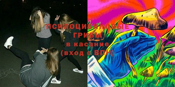 ешки Лихославль