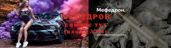 ешки Лихославль