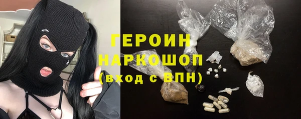 ешки Лихославль