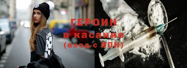 ПСИЛОЦИБИНОВЫЕ ГРИБЫ Липки