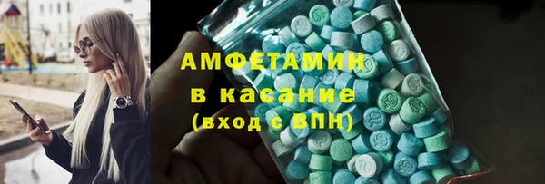 ешки Лихославль