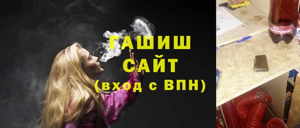 ПСИЛОЦИБИНОВЫЕ ГРИБЫ Липки