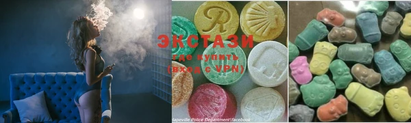 ешки Лихославль