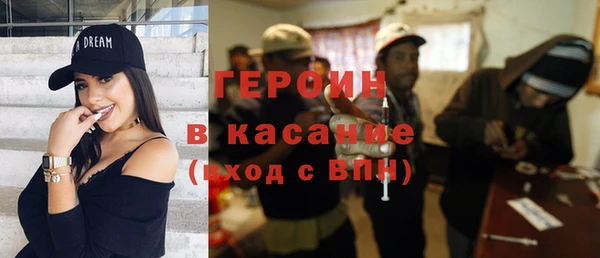 ешки Лихославль