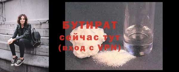 ПСИЛОЦИБИНОВЫЕ ГРИБЫ Липки