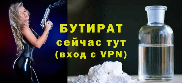 ПСИЛОЦИБИНОВЫЕ ГРИБЫ Липки