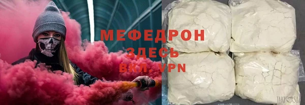 ПСИЛОЦИБИНОВЫЕ ГРИБЫ Липки