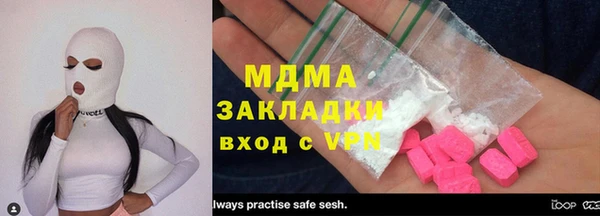 ПСИЛОЦИБИНОВЫЕ ГРИБЫ Липки