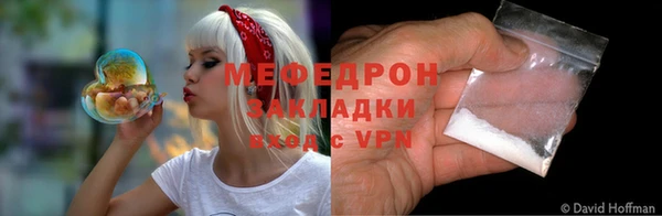 ПСИЛОЦИБИНОВЫЕ ГРИБЫ Липки