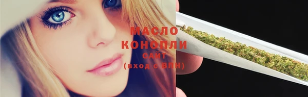 ешки Лихославль