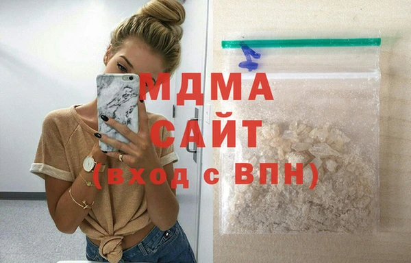 ешки Лихославль