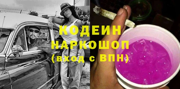 ешки Лихославль