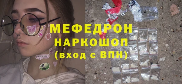 ешки Лихославль
