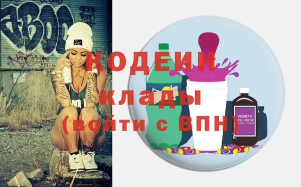 ПСИЛОЦИБИНОВЫЕ ГРИБЫ Липки