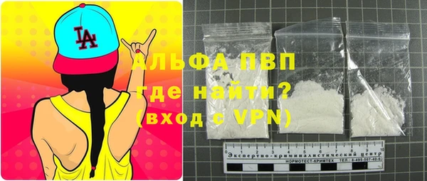ПСИЛОЦИБИНОВЫЕ ГРИБЫ Липки