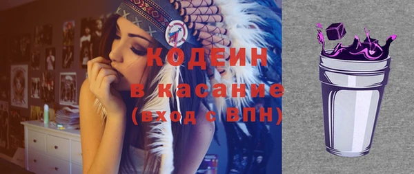 ПСИЛОЦИБИНОВЫЕ ГРИБЫ Липки
