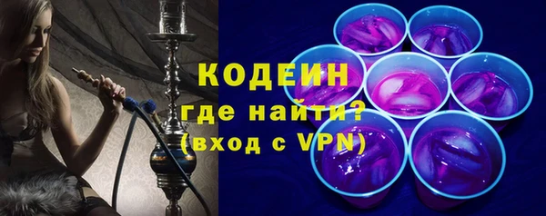 ешки Лихославль