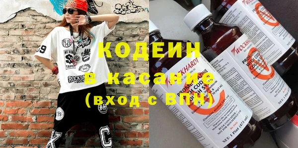 ПСИЛОЦИБИНОВЫЕ ГРИБЫ Липки