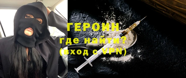 ешки Лихославль