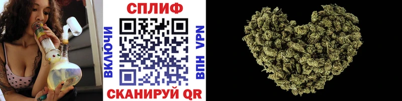 Купить где  Кореновск  Марихуана Amnesia 